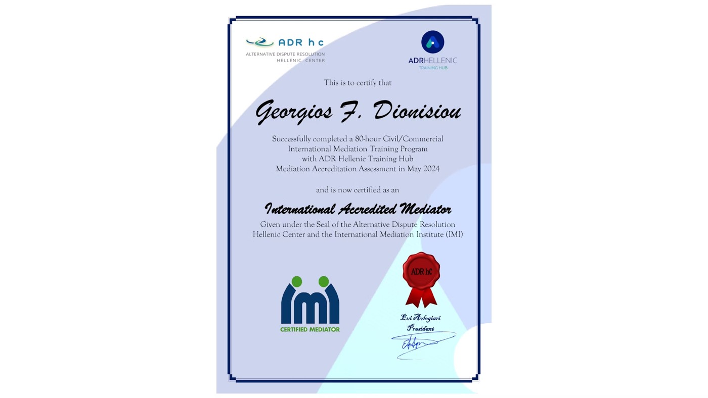 Πιστοποιητικό International Accredited Mediator από το ADR Hellenic Center και το International Mediation Institute, Μάιος 2024.